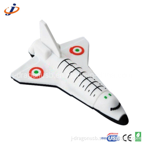 Soft PVC Stealth Fighter USB Flash Drive (JT037)